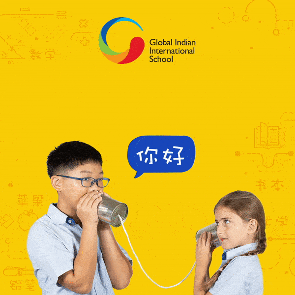 GIIS_BilingualProgramme_DigitalBanner_1080x1080p