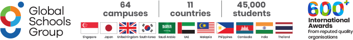 footer